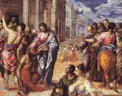 Christ Healing The Blind - 1577