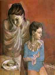 Tumblers (Mother And Son)
