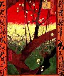 Japonaiserie - Flowering Plum Tree