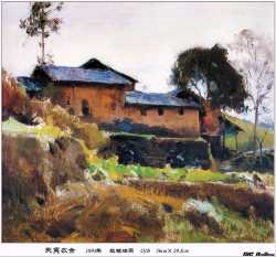 A Farmer-s House In Wuyi