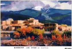 Pueblo In Taos