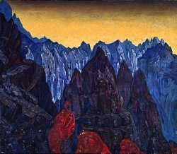 Cry Of The Serpent