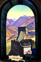 Great Wall