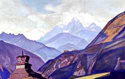 Gunram