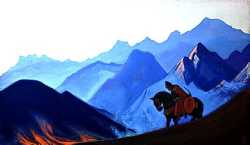 Mongolian Wonders