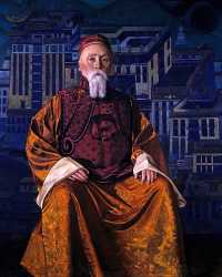 Nicholas Roerich