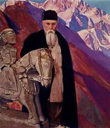 Nicholas Roerich With Guga Chohan