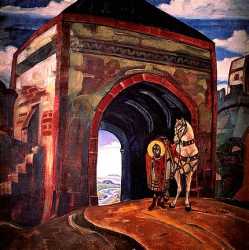 St Mercurius