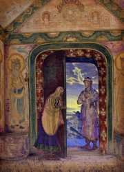 The Messenger