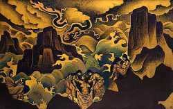 The Serpent