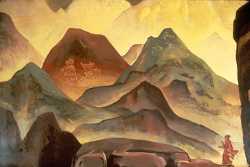 Vision (1923)